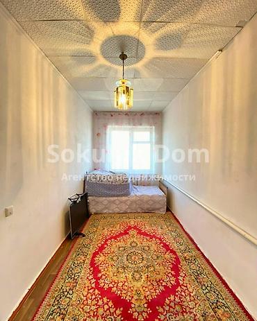 Продажа квартир: 3 комнаты, 59 м², 2 этаж — 3