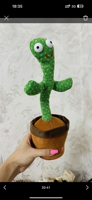 Школьная форма: Школьная форма — 49