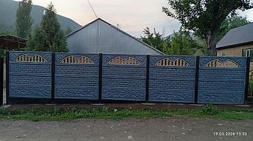 Кладка: Эвро забор — 44