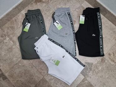 Bermude i šorcevi: Muski sorc bermude top kvalitet veličine s m l xl xxl beo bene — 11