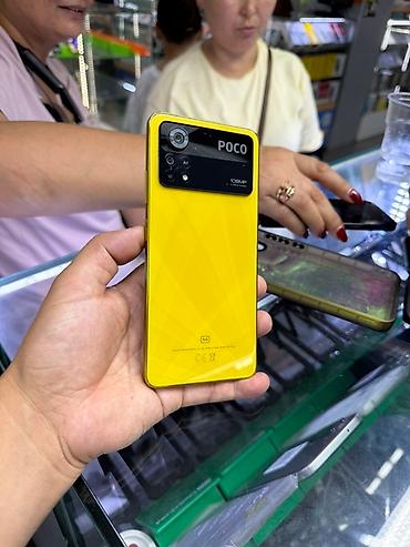 Apple iPhone: IPhone 16 Pro Max, Новый, 1 ТБ, Зарядное устройство, Кабель, Коробка, В рассрочку — 17