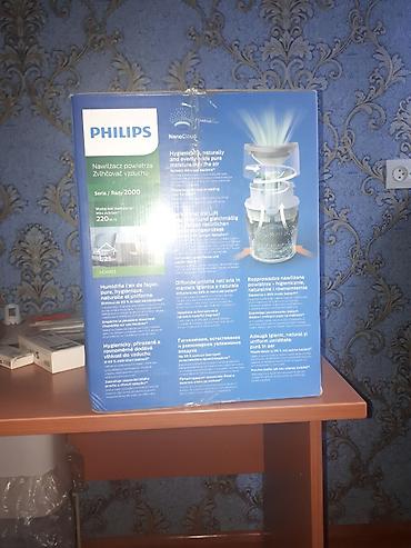 пульт от телевизора филипс: Увлажнитель воздуха Philips, Традиционный, Настольный, Таймер — 3