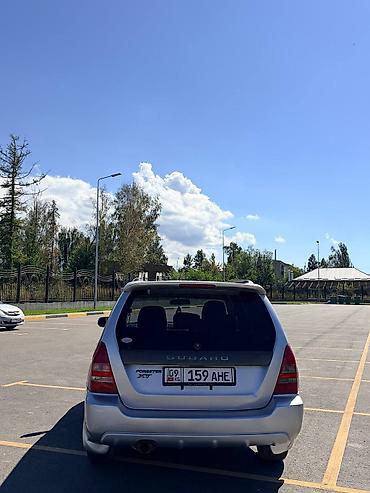 выбор номера о: Subaru Forester: 2003 г., 2 л, Автомат, Бензин, Универсал — 7