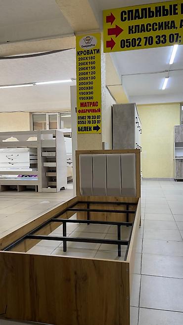 Полутороспальные кровати: Кровать полуторка, олноспальная с фабричным матрасом. Каркас — 10