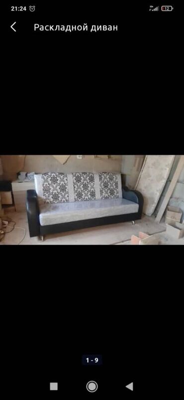 Раскладные диваны: Раскладной диван, Новый — 10