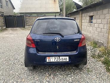 yaris: Toyota Yaris: 2008 г., 1.3 л, Робот, Бензин, Хэтчбэк — 2