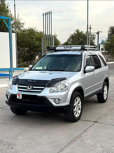 honda crv рд 1: Honda CR-V: 2005 г., 2.4 л, Автомат, Бензин, Кроссовер — 2