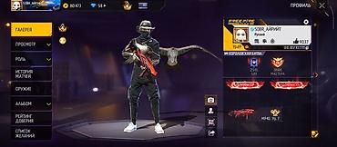 Косметика: Основной фейсбук Срочно нужны деньги Если что я из Каракола могу — 9