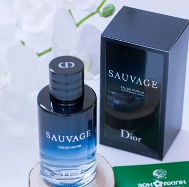 meqamor etri: Dior Sauvage Vehsi kimi beylerin parfumu Premium klass 100ml original