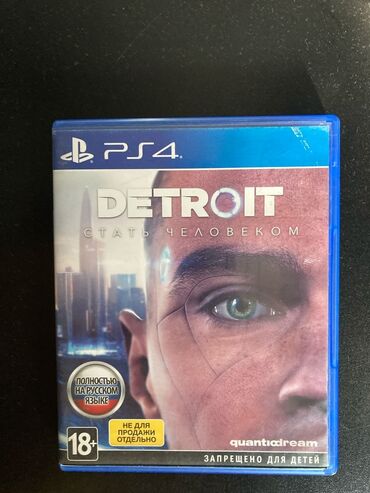 Игры для PlayStation: DETROIT диск почти новый покупали месяц назад