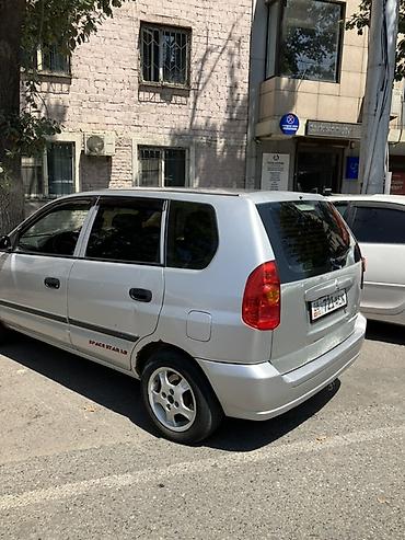 митсубиси спес: Mitsubishi Space Star: 2001 г., 1.9 л, Механика, Бензин, Хэтчбэк — 7