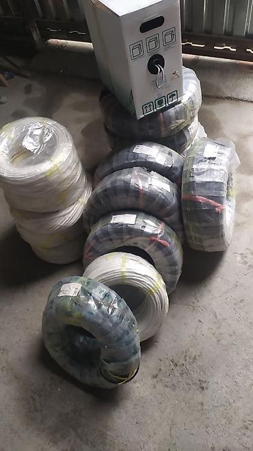 Электрики: Электрик электрик — 9