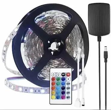 drvo mimoze: LED Traka sa Daljinskim RGB – Osvetlite Svoj Prostor Dobrodošli u — 1