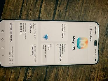 honor 40: Honor 200 Pro, 512 GB, rəng - Ağ, İki sim kartlı, Barmaq izi, Simsiz şarj — 3