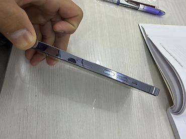 камера видо: IPhone 13 Pro (6.1"), цвет Sierra Blue Ключевые особенности: - — 2