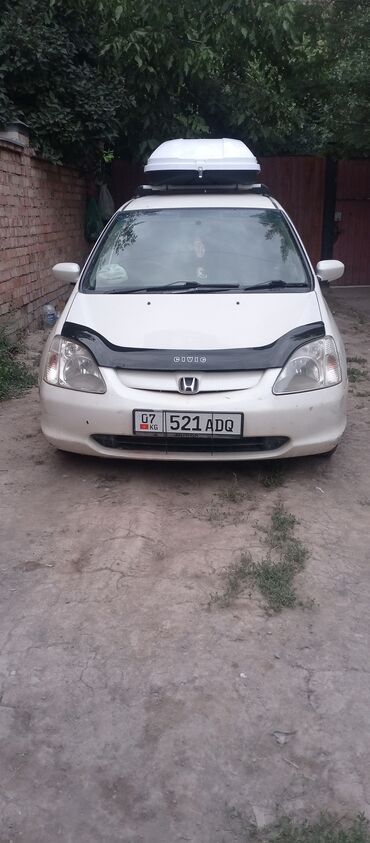 продаю шины бу: Honda Civic: 2001 г., 1.5 л, Вариатор, Бензин, Хэтчбэк