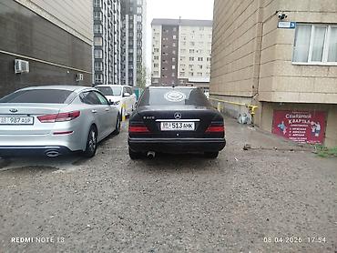 электронный мопед цена: Mercedes-Benz E-Class: 1994 г., 2.2 л, Механика, Бензин, Седан — 4