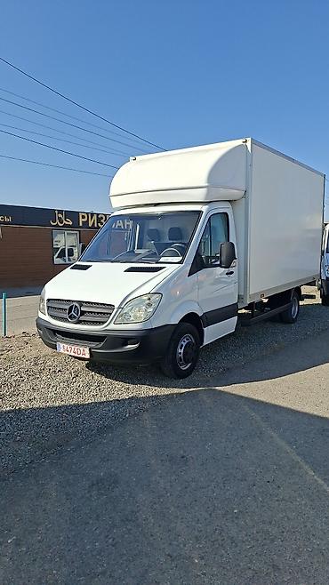 спринтер грузовой бартавой: Грузовой фургон Mercedes‑Benz Sprinter (кабина + высокий — 1
