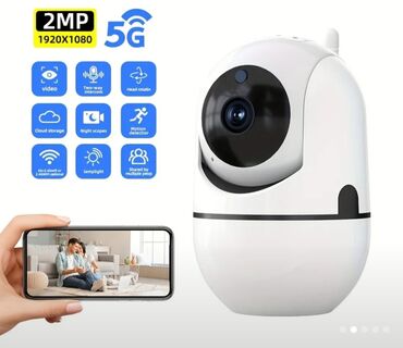 камера видеонаблюдения для комнаты: IP-камера Wi‑Fi для дома/офиса Характеристики: - Разрешение: 2 Мп