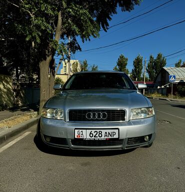 ауди s2: Audi A4: 2002 г., 2.4 л, Автомат, Бензин, Седан