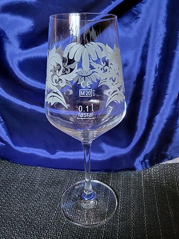 Čaše: Case nove za vino iz 90ih,kristalno staklo Rastal Nemacka. Case za — 16
