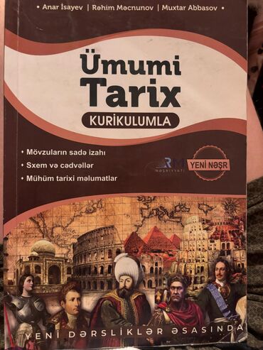Русский язык: Bu kitab kurikulum əsasında "Ümumi Tarix" fənnini əhatə edir. Kitabda
