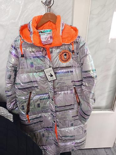 Пуховики и зимние куртки: Представляем коллекцию женских стеганых курток различных фасонов и — 3