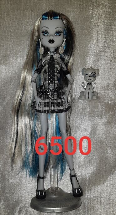 Игрушки: Продаю кукол монстрхай оригинал из личной коллекции,новые никто не — 22