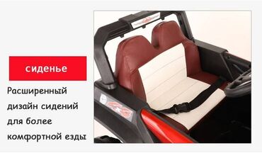 Uşaq üçün elektrik maşınları: 7 yaşa qədər uşaqlar üçün yeni model JEEP Həm özü həm də pult ilə -da lalafo.az — 8 Uşaq üçün elektrik maşınları: 7 yaşa qədər uşaqlar üçün yeni model JEEP Həm özü həm də pult ilə — 8