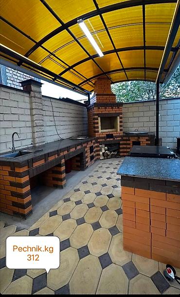 Очок: Мойка, Барбекю, Казаны Монтаж, Бесплатная консультация, Демонтаж Больше 6 лет опыта — 7