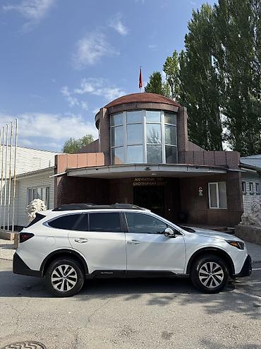 Subaru: Subaru Outback: 2020 г., 2.5 л, Вариатор, Бензин, Универсал — 7