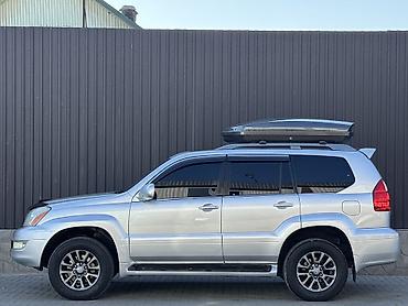 сухой дым для салона авто: Lexus GX: 2005 г., 4.7 л, Автомат, Бензин, Внедорожник — 2