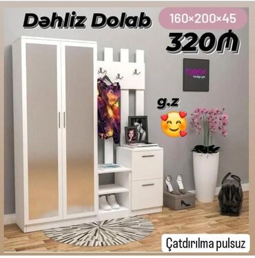 kombi şkaf: Dəhliz dolabı, Yeni