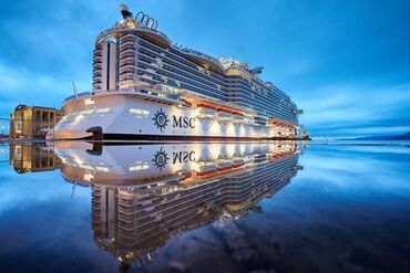 вакансии кондитера: InCruises® – эксклюзивный туристический клуб, основанный на членстве и