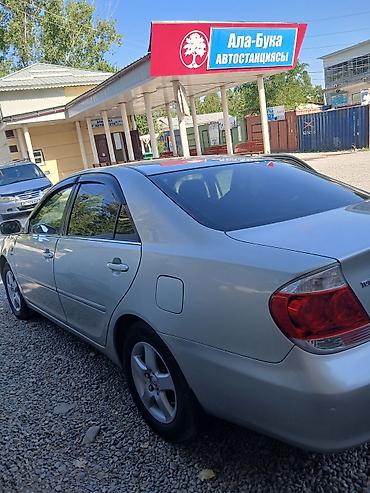 авто фреон: Toyota Camry: 2004 г., 2.4 л, Автомат, Бензин, Седан — 1