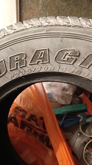 форд двух скат: Шина Federal Couragia A/T - Тип: вседорожная (All Terrain) - Размер — 2