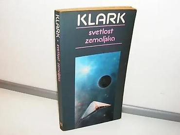 e cilele: Svetlost zemaljska klark1987 prosvetapotamnele strane na zatvorenoj — 1
