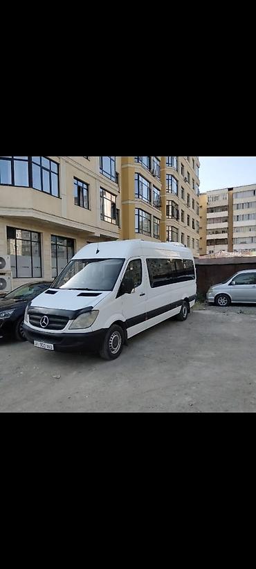 sprinter 2 2: Пункт назначения: Все направления, Количество мест: 20 — 3