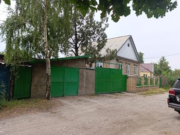 дом хай тек в реальной жизни: Дом, 168 м², 5 комнат, Агентство недвижимости, Косметический ремонт