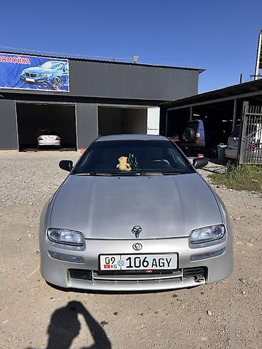 мазда демио дверь: Mazda Lantis: 1998 г., 1.5 л, Механика, Бензин, Хэтчбэк — 3