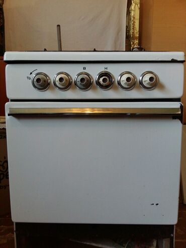 Plitələr və bişirmə panelləri: Plitə Qazlı, Ayrıca dayanan, 4 gözlü — 7