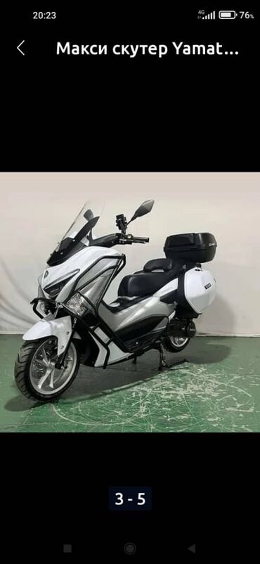 мотоцикл в рассрочку: Макси-скутер Yamaha, 190 куб. см, Бензин, Жаңы, Бөлүп төлөө менен