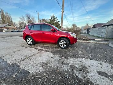 a8 d2: Toyota RAV4: 2006 г., 2 л, Автомат, Газ, Кроссовер — 5