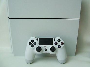 rernu: U ponudi je Sony PlayStation 4 (Fat) sa naslova. Generacija: novija — 8