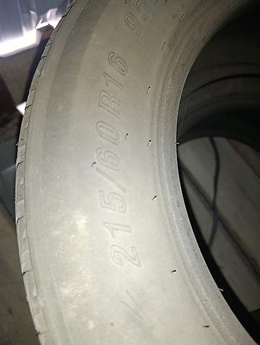 Шины: Зимние шины для лёгких грузовиков/минивэнов, размер 235/65 R16C — 10