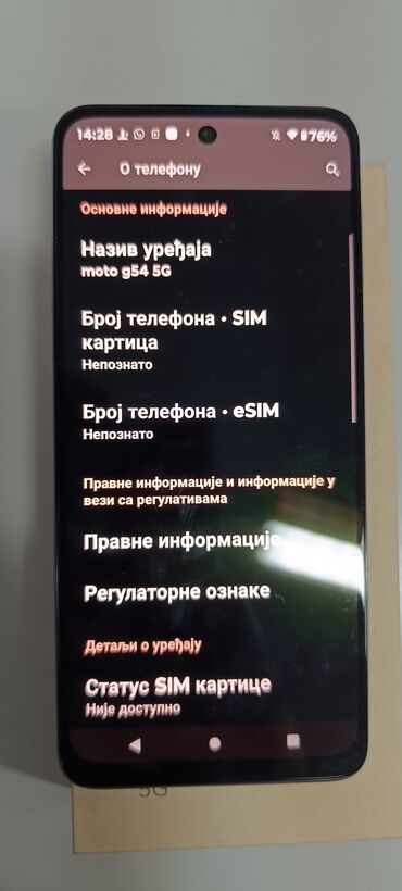 Motorola: Motorola Moto G54, 256 GB, bоја - Svetloplava, Sensory phone, Dual SIM, Face ID na lalafo.rs — 10 Motorola: Motorola Moto G54, 256 GB, bоја - Svetloplava, Sensory phone, Dual SIM, Face ID — 10