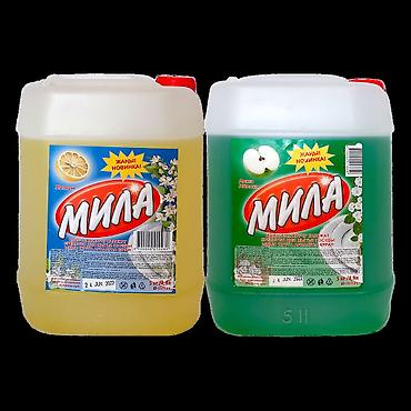 Торговые агенты: Срочно 1). СРОЧНО Требуемый агент на базар (Девушка) по городу — 19