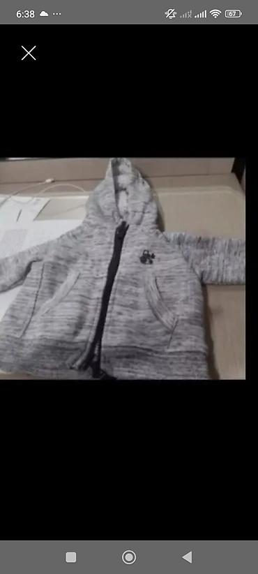 bomber kurtka: 1yas uşaq üçün içi mexli kurtka LC Waikiki — 1
