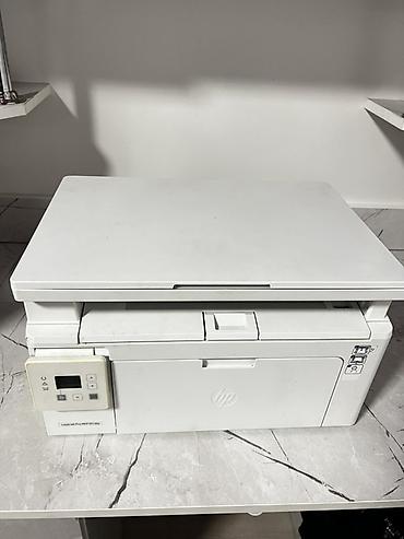 Принтеры: МФУ HP LaserJet Pro MFP M130/M129 (серия) — монохромный лазерный — 2