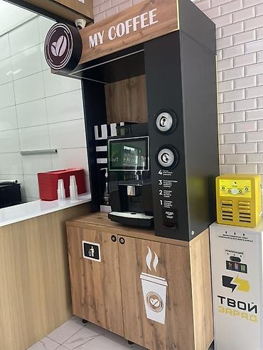 молочный цех: Кофейный модуль «MY COFFEE» — полноценная станция самообслуживания для — 3